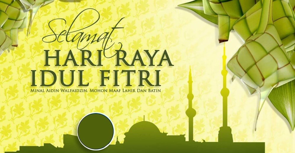 Selamat Hari Raya Idul Fitri 1438 H, Mohon Maaf Lahir dan Batin