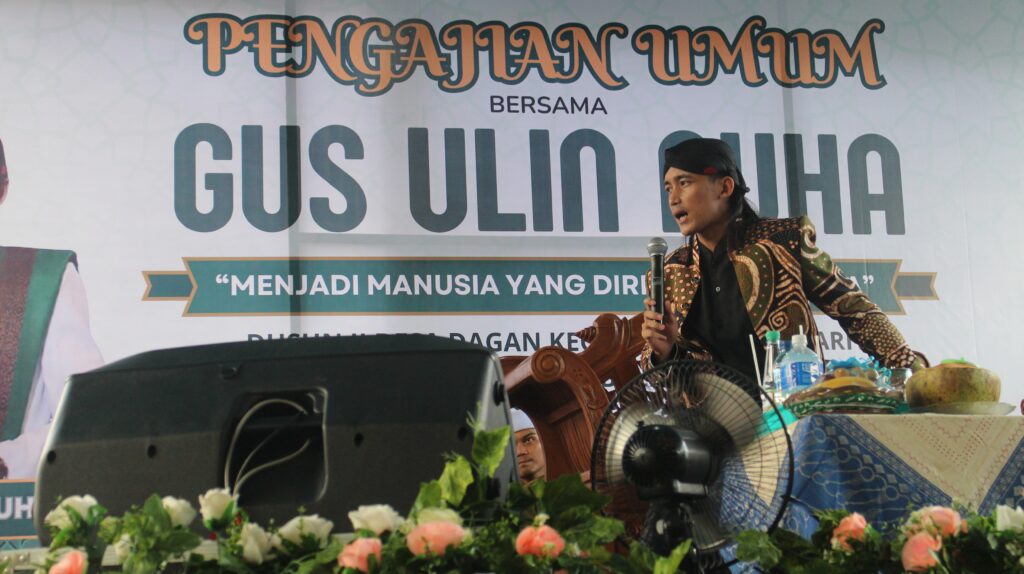 Gus Ulin Nuha